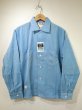 画像1: 50s Hampton CORDUROY LOOP COLLAR SHIRT DEAD STOCK (1)
