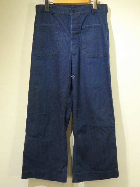 画像1: 50s 60s US NAVY USN DENIM UTILITY TROUSERS PANTS (1)