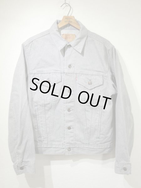 画像1: 80s Levi's 70506-0257 YARN DYED GRAY DENIM JACKET GJ MADE IN USA (1)