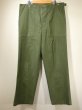画像1: 60s '64 US ARMY OG-107 COTTON SATEEN UTILITY BAKER PANTS  (1)