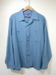 画像1: 60s Pendleton CERULEAN BLUE BOARD SHIRT (1)