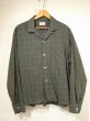 画像1: 60s DAN RIVER COTTON PLAID LOOP COLLAR SHIRT (1)