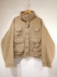 画像1: 80s Columbia Sportswear FISHING JACKET (1)