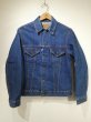 画像1: 70s Levi's 70505-0217 BLANK TAB DENIM JACKET GJ  (1)