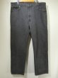 画像1: 90s Levi's 501- 0658 YARN DYED BLACK DENIM PANTS W42L32 MADE IN USA (1)