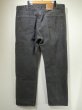 画像2: 90s Levi's 501- 0658 YARN DYED BLACK DENIM PANTS W42L32 MADE IN USA (2)