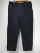 画像1: 90s Levi's SILVER TAB LOOSE FIT BLACK DENIM PANTS MADE IN USA (1)