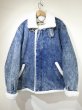 画像1: 80s EXPRESSIONS B-3 TYPE DENIM BOA JACKET (1)