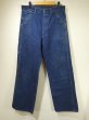 画像1: 40s COWDEN DENIM PAINTER WORK PANTS with CROTCH RIVET (1)
