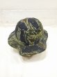 画像1: 60s 70s BROWN LEAF × TDS SILVER TIGER CAMO REVERSIBLE BOONIE HAT with EMBROIDERED (1)