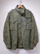 画像1: 70s US ARMY M-65 FIELD JACKET 2nd TYPE with HAND PAINTED CAMO (1)