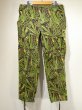 画像1: 90s PALMETTOFLAGE CAMO CARGO PANTS MADE IN USA (1)