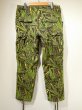 画像2: 90s PALMETTOFLAGE CAMO CARGO PANTS MADE IN USA (2)