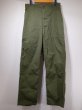 画像1: 50s US ARMY OD-7 M-47 HBT UTILITY TROUSERS BAKER PANTS ONE WASH (1)