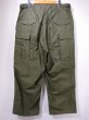 画像2: 50s US ARMY M-51 FIELD TROUSERS CARGO PANTS MEDIUM-SHORT DEAD STOCK  (2)