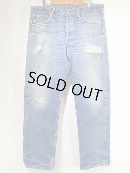 画像1: 90s Levi's 501 DENIM PANTS DISTRESSED & HUGE MADE IN USA (2) (1)