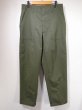 画像1: 80s US ARMY  OG 507 UTILITY TROUSERS BAKER PANTS (1)