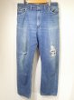 画像1: 60s Penney's RANCHCRAFT 5 POCKET DENIM PANTS (1)