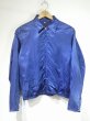 画像2: 60s 70s US NAVY USN EMBROIDERY SOUVENIR TOUR JACKET DEAD STOCK ? (2)