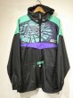 画像1: 90s SPYDER SPIDERWEB NYLON ANORAK (1)