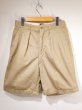 画像1: 50s '59 US ARMY UNIFORM TWILL CHINO SHORTS (1)