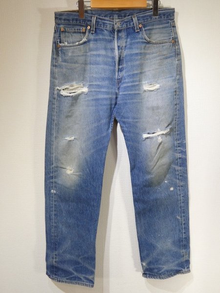 画像1: 90s Levi's 501 DENIM PANTS DISTRESSED & HUGE MADE IN USA (3) (1)