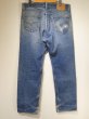 画像2: 90s Levi's 501 DENIM PANTS DISTRESSED & HUGE MADE IN USA (3) (2)