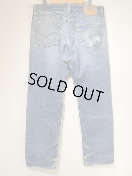 画像2: 90s Levi's 501 DENIM PANTS DISTRESSED & HUGE MADE IN USA (3) (2)