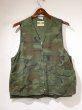 画像1: 60s GAME WINNER RIP STOP CAMO HUNTING VEST (1)