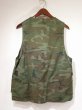 画像2: 60s GAME WINNER RIP STOP CAMO HUNTING VEST (2)