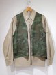 画像3: 60s GAME WINNER RIP STOP CAMO HUNTING VEST (3)