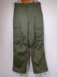 画像1: 60s US ARMY NON RIP JUNGLE FATIGUE TROUSERS PANTS 3rd S-S (1)