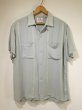 画像1: 60s Needles of California MULTI STRIPE RAYON S/S SHIRT (1)