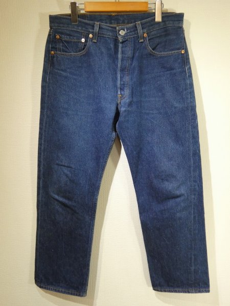 画像1: 00s Levi's 501 DARK BLUE DENIM PANTS  (1)