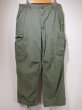 画像1: 60s US ARMY NON RIP JUNGLE FATIGUE TROUSERS PANTS 3rd DPSC MADE ZIPPER FLY (1)