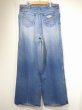 画像2: 80s DESPERADO WIDE DENIM PANTS (2)