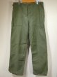 画像1: 50s US ARMY OG-107 COTTON SATEEN UTILITY TROUSERS BAKER PANTS 1st (1)