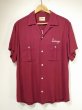 画像2: 60s Hilton RAYON BOWLING SHIRT  (2)