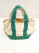画像1: 80s L.L.Bean  BOAT AND TOTE MINI TOTE BAG (1)