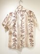 画像2: 60s Harris & Frank ALL OVER BORDER PATTERN COTTON HAWAIIAN SHIRT (2)