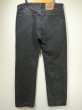 画像2: 80s Levi's 501- 0658 YARN DYED BLACK DENIM PANTS W36L30 MADE IN USA (2)