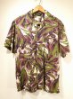 画像1: 〜 70s Sears Premiere COLLECTION BOTANICAL ALL OVER PATTERN COTTON HAWAIIAN SHIRT (1)