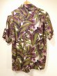 画像2: 〜 70s Sears Premiere COLLECTION BOTANICAL ALL OVER PATTERN COTTON HAWAIIAN SHIRT (2)