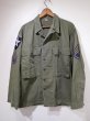 画像1: 40s US ARMY M-43 HBT UTILITY JACKET with PATCH (1)