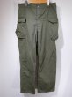 画像1: 40s US ARMY M-43 HBT TWILL UTILITY TROUSERS CARGO PANTS (1)