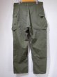 画像2: 40s US ARMY M-43 HBT TWILL UTILITY TROUSERS CARGO PANTS (2)