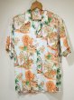 画像1: 60s NATIONAL SPORT SHIRT by Manhattan LION ALL OVER PATTERN RAYON HAWAIIAN SHIRT (1)