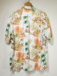 画像2: 60s NATIONAL SPORT SHIRT by Manhattan LION ALL OVER PATTERN RAYON HAWAIIAN SHIRT (2)