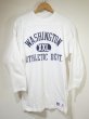 画像1: 80s 90s RUSSELL ATHLETIC FOOTBALL T-SHIRT MADE IN USA (1)