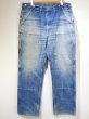 画像1: 10s Carhartt DOUBLE KNEE DENIM PAINTER WORK PANTS (1)